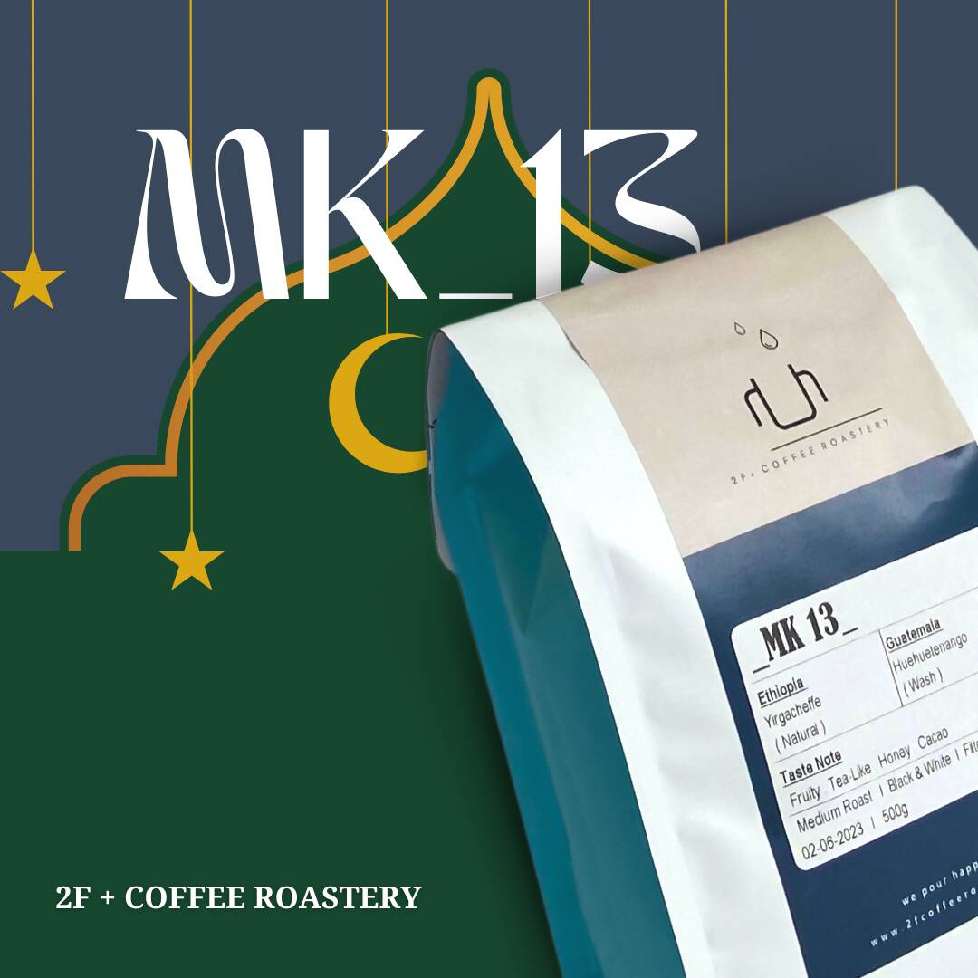_MK 13_ Coffee Bean | Special Blend since COVID19