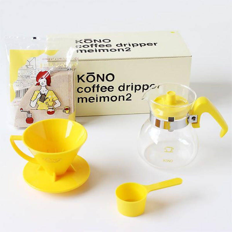 KONO Prestigious 2-Person Cone Dripper Set (YELLOW) MDN-20YE - BUNAMARKET