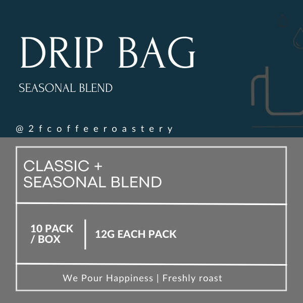 Drip Pack ( Classic Blend ) 挂耳包咖啡