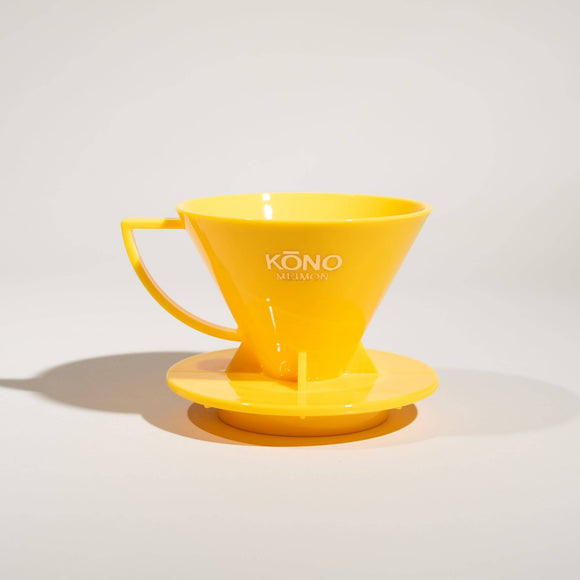 KONO Cone Dripper YELLOW MDN-21YE - BUNAMARKET