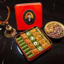Hafiz Mustafa Turkish Baklava Assortment (Ships Direct From Turkey) - BUNAMARKET