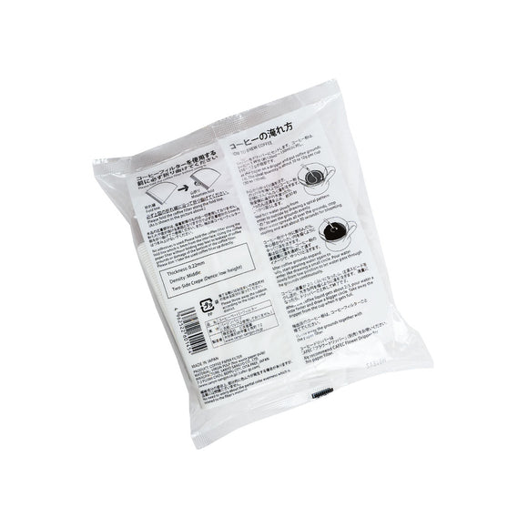 CAFEC Coffee Filter Paper - BUNAMARKET