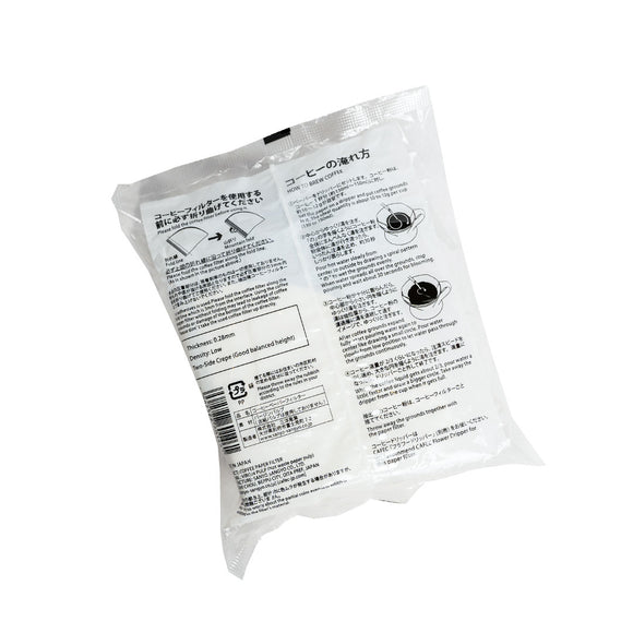 CAFEC Coffee Filter Paper - BUNAMARKET