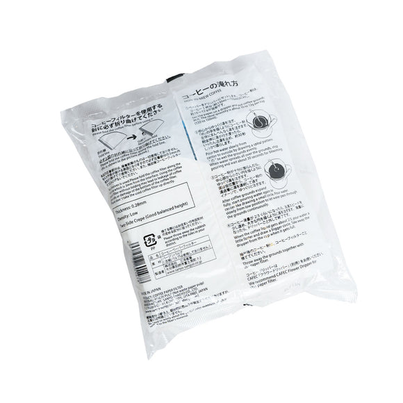 CAFEC Coffee Filter Paper - BUNAMARKET