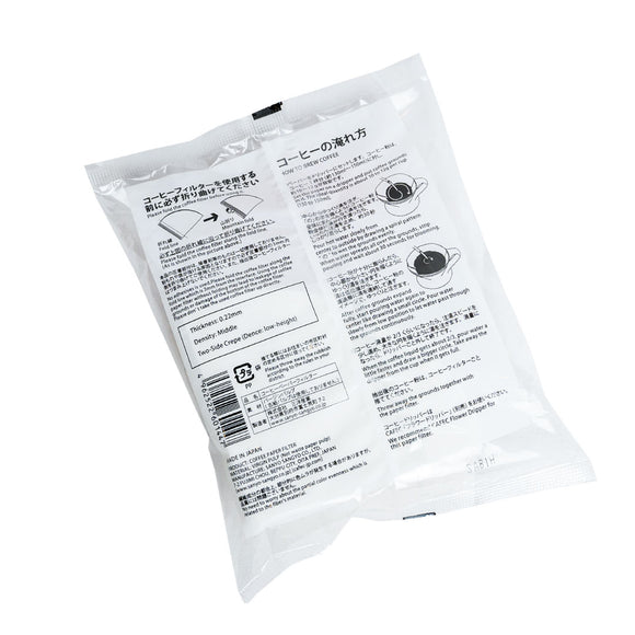 CAFEC Coffee Filter Paper - BUNAMARKET