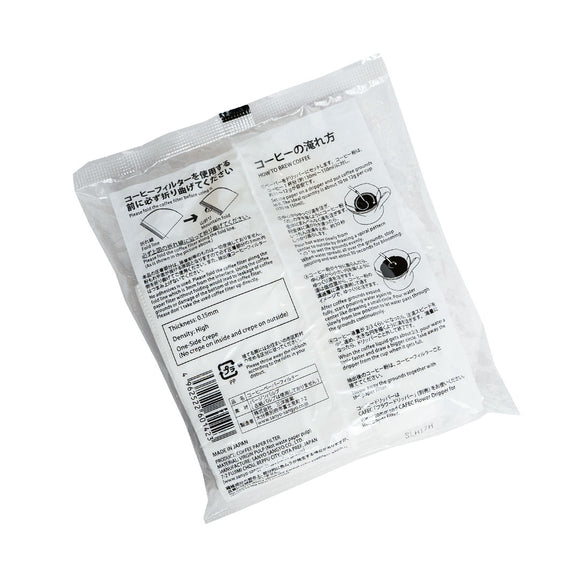 CAFEC Coffee Filter Paper - BUNAMARKET