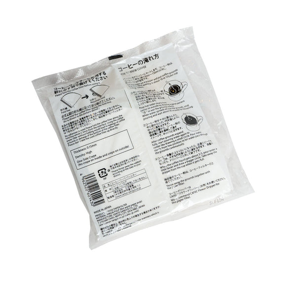 CAFEC Coffee Filter Paper - BUNAMARKET
