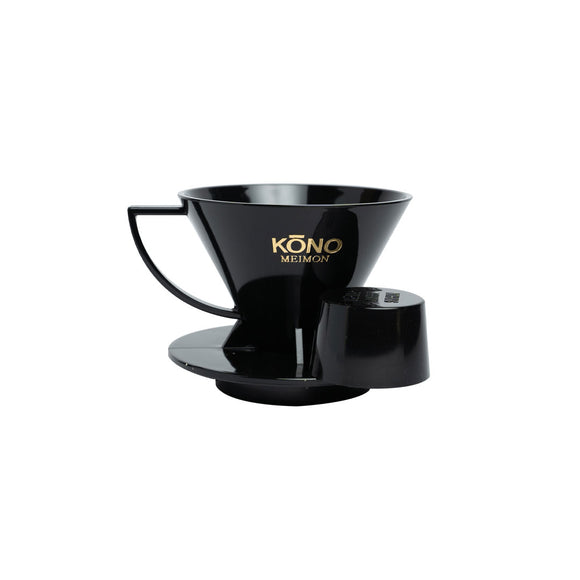 KONO Cone Dripper BLACK MDN-21BK - BUNAMARKET