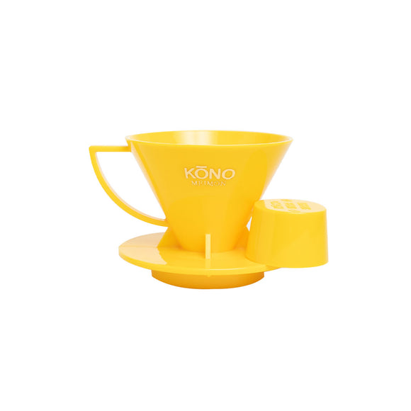 KONO Cone Dripper YELLOW MDN-21YE - BUNAMARKET