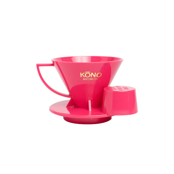 KONO Cone Dripper CHERRY PINK MDN-21CP - BUNAMARKET