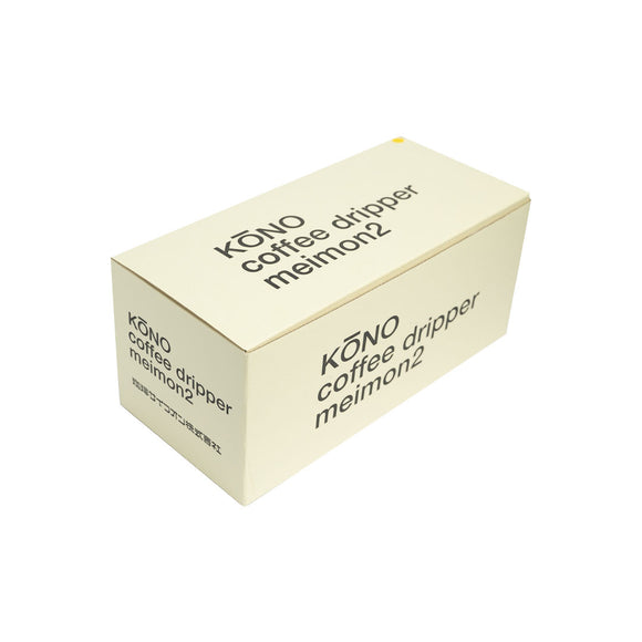 KONO Prestigious 2-Person Cone Dripper Set (YELLOW) MDN-20YE - BUNAMARKET