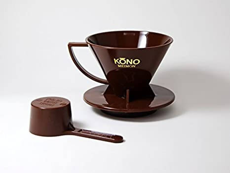 KONO Cone Dripper CHOCOLATE MDN-21CH - BUNAMARKET