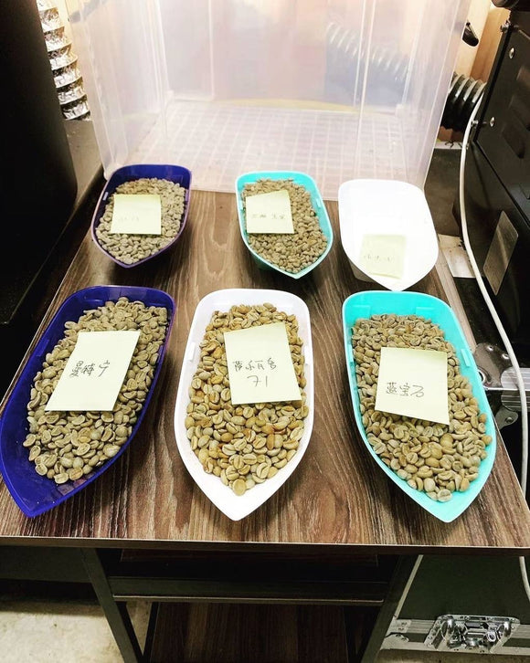 LiLi Bean Scoop (Small)