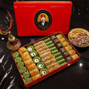 Hafiz Mustafa Turkish Baklava Assortment (Ships Direct From Turkey) - BUNAMARKET