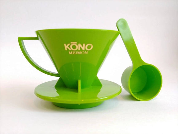 KONO Cone Dripper LIGHT GREEN MDN-21LG - BUNAMARKET