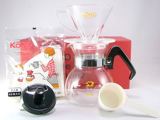 KONO Prestigious 2-Person Dripper Original Set MDN-20 - BUNAMARKET