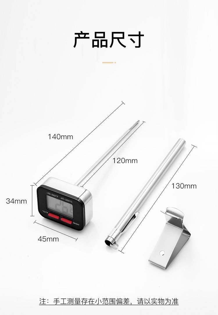 美诺思 Minos- Stainless Steel Kettle with Thermometer - 600ml - BUNAMARKET