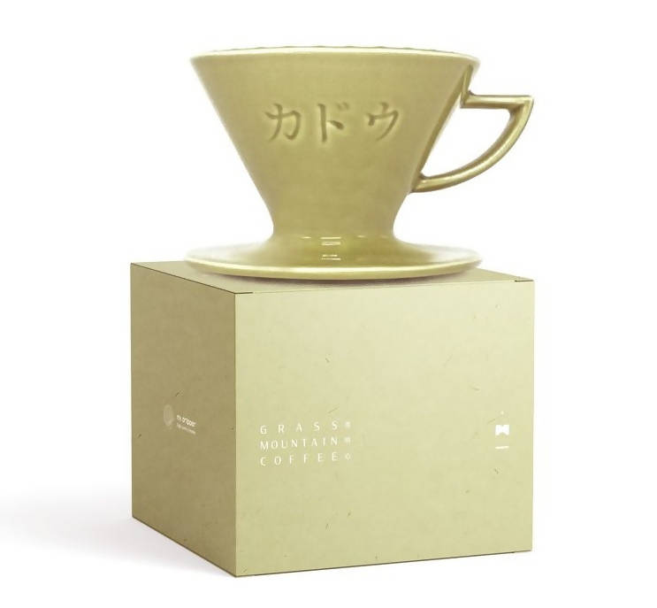 Kadou x Grass Mountain Coffee Special Edition (Green ) | 珈堂星芒濾杯-極 Kadou & Hasami波佐見燒 M1 | 有明心芒草綠限量版 - BUNAMARKET