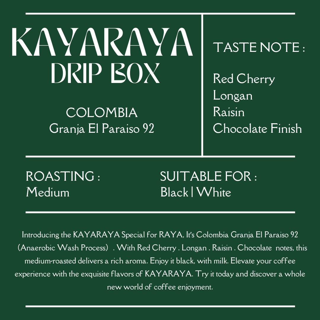 KAYARAYA Colombia Anaerobic Washed Process - Drip Box - 0